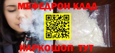 jwh Кохма