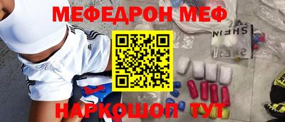 твердый Кудымкар