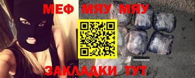 шишки Кудрово