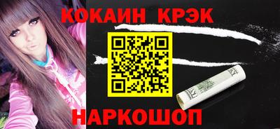 герыч Котовск