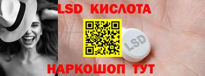 герыч Котовск