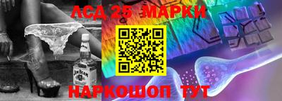 герыч Котовск