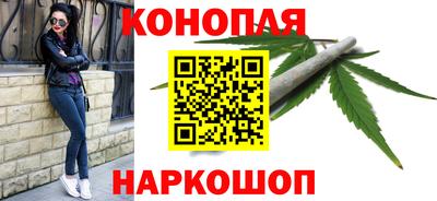 герыч Котовск