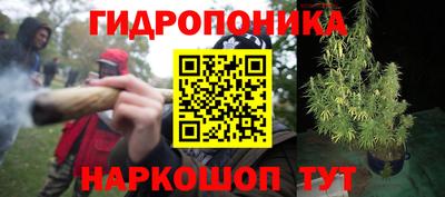 ALPHA-PVP Красноармейск