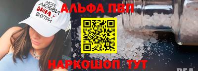 jwh Кохма