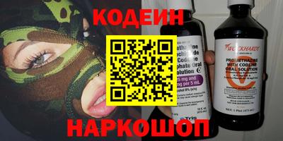 jwh Кохма