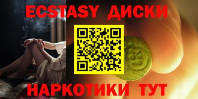 jwh Кохма