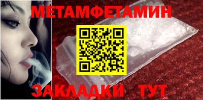 jwh Кохма