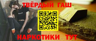 jwh Кохма