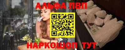 герыч Котовск