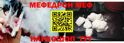 герыч Котовск